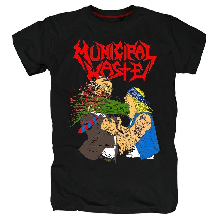 Municipal waste #1 - фото 168866